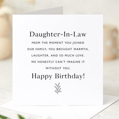 Birthday Card for Daughter - in - Law Heartfelt Birthday Card with Minimal Style A Warm Message