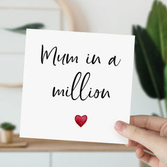 Card For Mum Mother's Day Card Mum In A Million Mum's Birthday Gift Card To The World's Best Mum Baby Shower Christmas Card I Love Mum Card