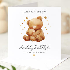 Father's Day Card from Child Name Cute Bear Hug Design Personalised Daddy and Kids Name Dada Bear Card Special Keepsake from Son or Daughter