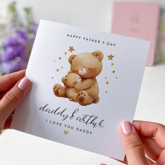 Father's Day Card from Child Name Cute Bear Hug Design Personalised Daddy and Kids Name Dada Bear Card Special Keepsake from Son or Daughter