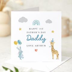 First Father's Day Card for Daddy Personalised with Name Cute Safari Design for new Dad Papa Dada Baby's First Keepsake