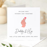 First Father's Day Card from Baby Personalised with Names Daddy and Me Keepsake – Cute Hand Heart Design – New Dad Gift from Daughter or Son
