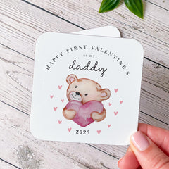 Happy First Valentine’s Daddy 2025 Mug Watercolor Teddy Bear Thoughtful Gift from Baby to Dad