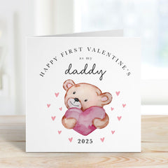 Happy First Valentine's Day Card for Daddy 2025 Adorable Teddy Bear Design Sweet Card from Baby Thoughtful Keepsake for New Dad Daughter Son