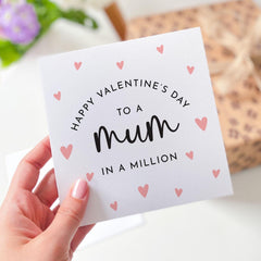 Happy Valentine's Day Mum Card for a Mum in a Million Cute Heart Design Thoughtful Valentine's Day Card for Mother Mother's Day Alternative