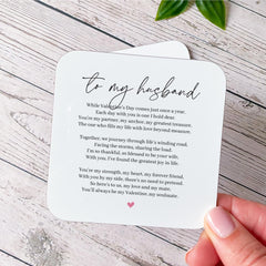 Husband Valentine’s Day Mug – Romantic Valentine Gift for Hubby