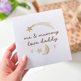 Me & Mummy Love Daddy Happy Father's Day Card Gift Card For Dad Daddy Dad Son Daughter Father's Day First Fathers Day Card Dad Birthday