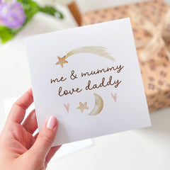 Me & Mummy Love Daddy Happy Father's Day Card Gift Card For Dad Daddy Dad Son Daughter Father's Day First Fathers Day Card Dad Birthday