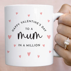 Mum Valentine’s Day Mug – Gift for New Mummy