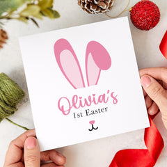Personalised First Easter Card for Boy Girl Name Bunny Card Cute 1st Easter Baby Newborn Easter Gift Baby's 1st Nephew Niece Son Daughter