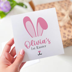 Personalised First Easter Card for Boy Girl Name Bunny Card Cute 1st Easter Baby Newborn Easter Gift Baby's 1st Nephew Niece Son Daughter