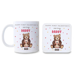 Personalised First Valentine’s Daddy Mug Cute Bear Gift for New Dads Keepsake from Baby