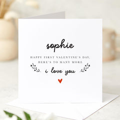 Personalised First Valentine's Day Card Boyfriend Girlfriend Valentines Gift Couple First Valentines Keepsake I Love You Card with Name 1st