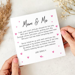 Personalised Mum and Daughter Poem Card Sentimental Card for Mum's Birthday Mother's Day or Wedding Card Keepsake Mother of the Bride