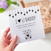 Personalised Valentine's Day Card for Dad Cute I Love You Daddy Bear Heartfelt Card from Daughter or Son Thoughtful Gift for New Dad