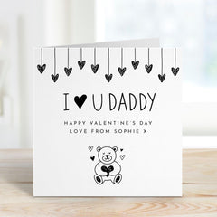 Personalised Valentine's Day Card for Dad Cute I Love You Daddy Bear Heartfelt Card from Daughter or Son Thoughtful Gift for New Dad