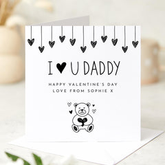 Personalised Valentine's Day Card for Dad Cute I Love You Daddy Bear Heartfelt Card from Daughter or Son Thoughtful Gift for New Dad