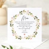 Personalised Wedding Day Card for Mother of the Bride Thank You Mum Card Sentimental Wedding Keepsake Custom Message Card for mother mummy