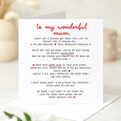 To My Wonderful Mum Mother's Day Card Heartfelt Message for Mum Thoughtful Mummy Card Sentimental Gift for Her Special Keepsake Mothers Day