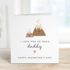 Valentine's Day Card for Daddy Cute Heartwarming Personalised Card from Daughter Son Thoughtful Gift Dad First Valentines Day 1st Love You