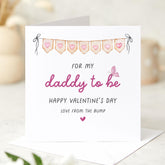 Valentine's Day Card For My Daddy - To - Be With Love From The Bump New Dad Gift First Valentines Card Our 1St Happy Valentine's Day Future Dad