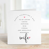 Valentines Day Card for Wife Loving Caring Inspirational Gift for Her Thoughtful Romantic Card for Spouse Unique Valentines Gift Idea