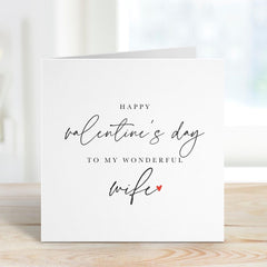 Valentine's Day Card for Wife Romantic Card for Wonderful Wife Personalised Greeting Card Thoughtful Valentines Gift for Her Wifey