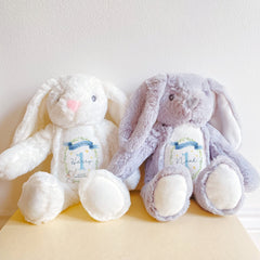 Personalised 1St Birthday Toy With Name, Pink Or Blue, First Birthday Bunny 1St Bday Gift For Girl