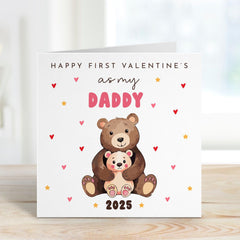 1st Valentine's Day Card for Daddy Bear Cute Teddy Bear Heartwarming Card from Baby Thoughtful Gift Dad's First Valentines Son Daughter Dada