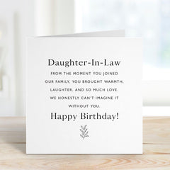 Birthday Card for Daughter - in - Law Heartfelt Birthday Card with Minimal Style A Warm Message