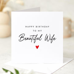 Birthday Card for Wife Elegant Happy Birthday Card for Her Romantic Minimal Heart Card for Your Beautiful Wifey from Husband gift card