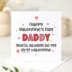 Cutevalentine's Day Card For Dad From Daughter Or Son Funny And Heartwarming Card For Daddy Thoughtful First Valentine Gift