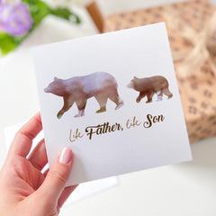 Dad and Son Gift Card Papa Bear and Baby Bear Watercolour Bear Dad Card Gift from Kids Father's Day New Dad Birthday Card Dada Bear