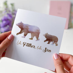 Dad and Son Gift Card Papa Bear and Baby Bear Watercolour Bear Dad Card Gift from Kids Father's Day New Dad Birthday Card Dada Bear