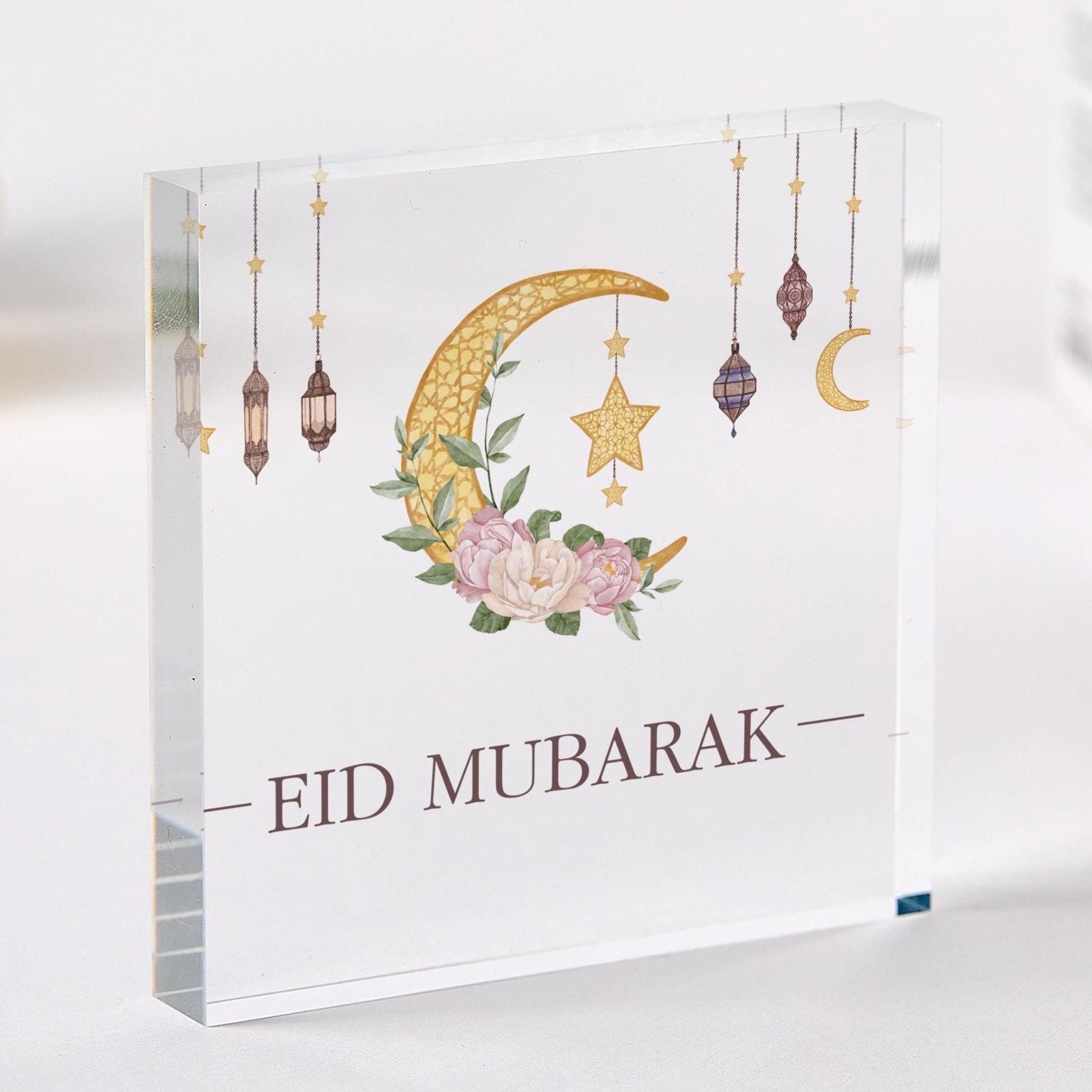 Eid Mubarak Acrylic Plaque Crescent Moon Islamic Decor Eid al - Fitr and Eid al - Adha Gift Muslim Home Display Keepsake