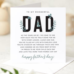 Father's Day Card for Dad Sentimental Verse Design Thoughtful Keepsake Father's Day Card to Show Love and Appreciation from Kids