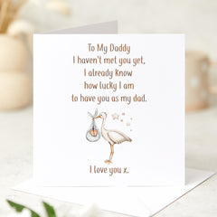 Father's Day Card from the Bump To Daddy Card New Dad Card Pregnancy Announcement Card Dad to Be Gift First Father's Day Card Dad's Birthday