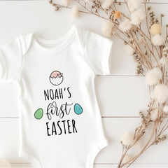 First Easter Baby Bodysuit - Gift for Son, Daughter, Grandchild, Niece or Nephew – Custom Name Outfit