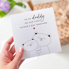 First Father’s Day Card for Daddy Cute Dada Bear Hug Design Custom Name Keepsake Card from Baby Son or Daughter for father daddy dad