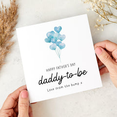 First Father's Day Card for Daddy to Be Blue Heart Balloon Design Sweet Keepsake from the Bump Pregnancy Announcement Card Dad to - be