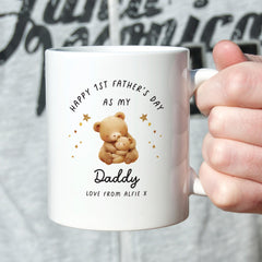 First Father's Day Mug Gift from Baby Cute Daddy Keepsake Coffee Cup New Dad Present Personalised Option Available 1st Fathers Day present