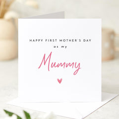Happy First Mother's Day Card for Mummy Baby Sentimental New Mum Gift Minimalist Design Card for Mum Our 1st Mothers Day Gift Card Mama