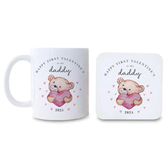 Happy First Valentine’s Daddy 2025 Mug Watercolor Teddy Bear Thoughtful Gift from Baby to Dad