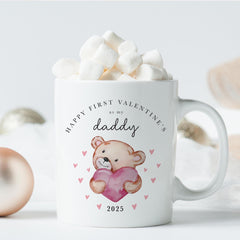 Happy First Valentine’s Daddy 2025 Mug Watercolor Teddy Bear Thoughtful Gift from Baby to Dad