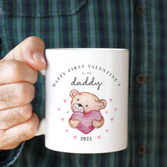 Happy First Valentine’s Daddy 2025 Mug Watercolor Teddy Bear Thoughtful Gift from Baby to Dad
