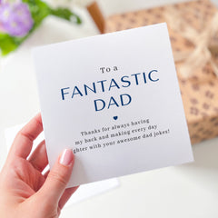 To A Fantastic Dad Personalised Card For Dad Funny Card For Daddy Dad Son Daughter / Father's Day Dad's Jokes Brithday First Fathers Day