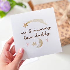 Me & Mummy Love Daddy Happy Father's Day Card Gift Card For Dad Daddy Dad Son Daughter Father's Day First Fathers Day Card Dad Birthday