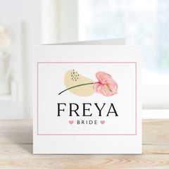 Card For Bride Personalised Bride To Be Card With Name Hen Party Card Bridal Party Greeting Cards For Bride Card With Flowers