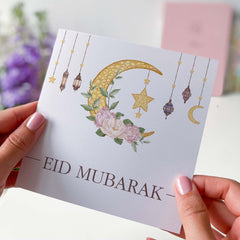 Eid Mubarak Greeting Card Ramadan Card Eid Card Eid Mubarak Card Eid 2025 Happy Eid Card Islamic Eid Gift Crescent Moon And Star Design