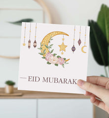 Eid Mubarak Greeting Card Ramadan Card Eid Card Eid Mubarak Card Eid 2025 Happy Eid Card Islamic Eid Gift Crescent Moon And Star Design